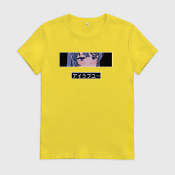 Футболка хлопковая женская Маи Сакурадзима этот глупый свин, цвет: желтый