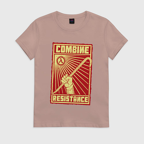 Женская футболка Сопротивление комбайнам / Пыльно-розовый – фото 1