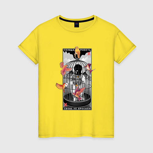 Женская футболка Панк ангел в клетке: своих не бросаем / Желтый – фото 1