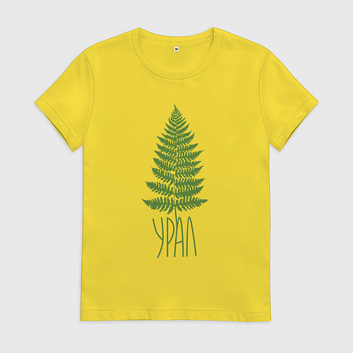 Женская футболка Урал / Желтый – фото 1