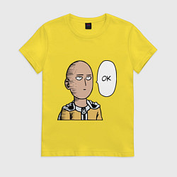 Футболка хлопковая женская Saitama - OK, цвет: желтый