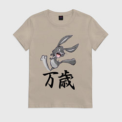 Футболка хлопковая женская Шальной заяц кричит банзай, цвет: миндальный