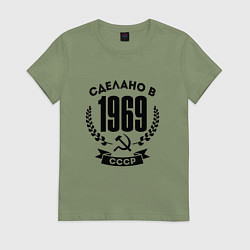 Женская футболка Сделано в 1969 году в СССР - серп и молот