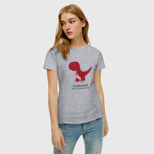 Женская футболка Динозаврик Полиназавр, тираннозавр Полина / Меланж – фото 3