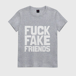 Футболка хлопковая женская Fuck fake friends, цвет: меланж