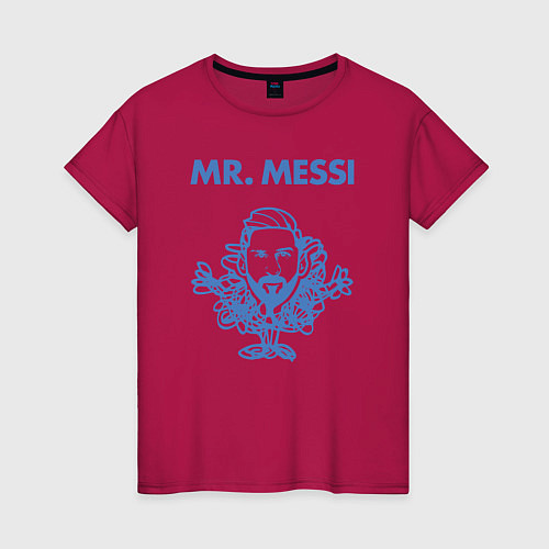 Женская футболка Мистер Месси / Маджента – фото 1
