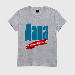 Футболка хлопковая женская Дана - limited edition, цвет: меланж
