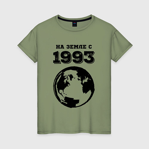 Женская футболка На Земле с 1993 с земным шаром / Авокадо – фото 1