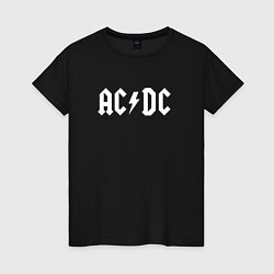 Футболка хлопковая женская ACDC Thunderstruck, цвет: черный