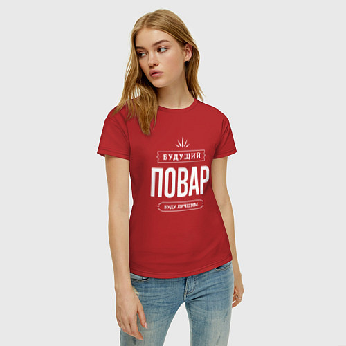 Женская футболка Надпись: будущий лучший повар / Красный – фото 3