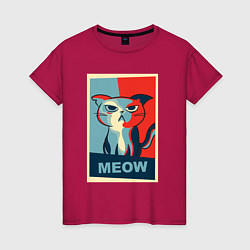 Футболка хлопковая женская Meow obey, цвет: маджента