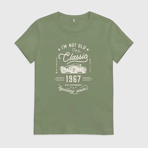 Женская футболка Я классический 1967 / Авокадо – фото 1