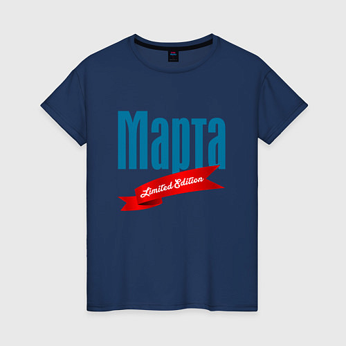 Женская футболка Марта - ограниченный выпуск / Тёмно-синий – фото 1