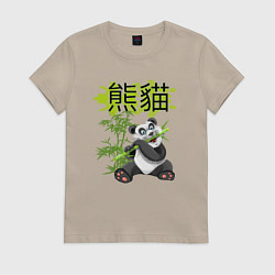 Футболка хлопковая женская Панда бамбуковый мишка, цвет: миндальный