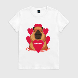 Футболка хлопковая женская Капибара I love You, цвет: белый