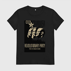 Футболка хлопковая женская Ленин, Маркс и Энгельс, цвет: черный