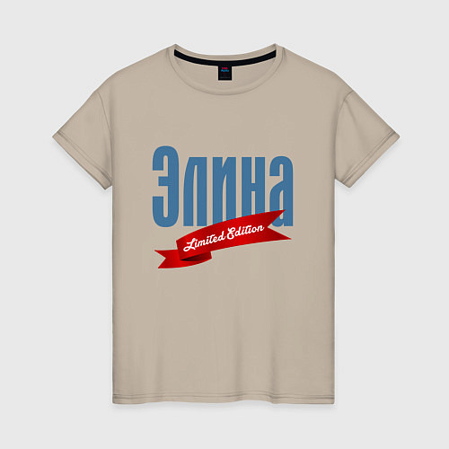 Женская футболка Элина - ограниченный выпуск / Миндальный – фото 1