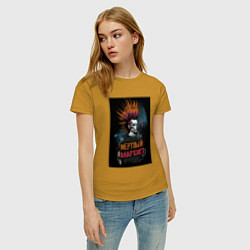 Футболка хлопковая женская Мертвый анархист панк, цвет: горчичный — фото 2