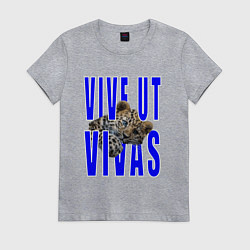 Футболка хлопковая женская Vive ut vivas, цвет: меланж