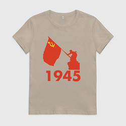 Футболка хлопковая женская 1945, цвет: миндальный