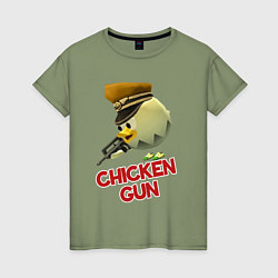 Футболка хлопковая женская Chicken Gun logo, цвет: авокадо