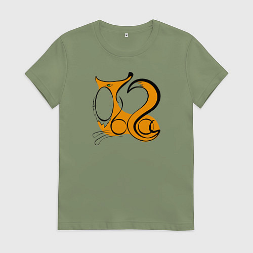 Женская футболка Лиса Ольга макси / Авокадо – фото 1