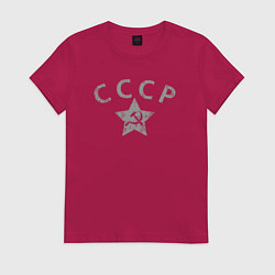 Футболка хлопковая женская СССР grey, цвет: маджента