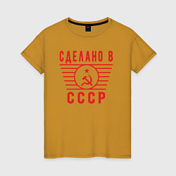 Футболка хлопковая женская В СССР, цвет: горчичный