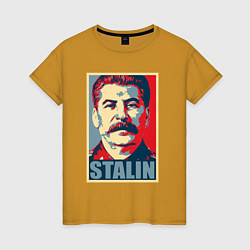 Футболка хлопковая женская Stalin USSR, цвет: горчичный