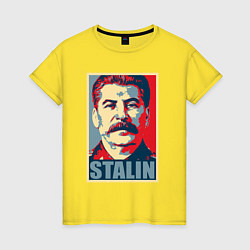 Футболка хлопковая женская Stalin USSR, цвет: желтый