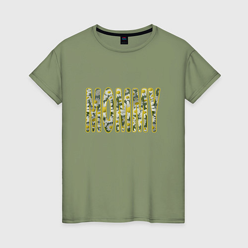 Женская футболка Мамуля, надпись с ромашками / Авокадо – фото 1