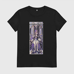 Футболка хлопковая женская Герта на троне, цвет: черный
