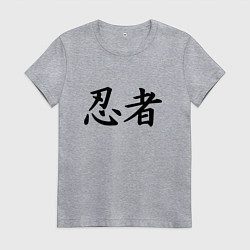 Женская футболка Иероглиф ниндзя