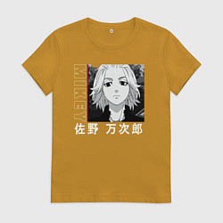 Футболка хлопковая женская Манджиро Сано аниме, цвет: горчичный