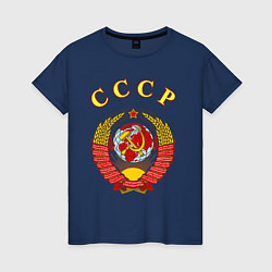 Футболка хлопковая женская CCCР Пролетарии, цвет: тёмно-синий