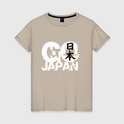 Футболка хлопковая женская Go Japan - motto, цвет: миндальный