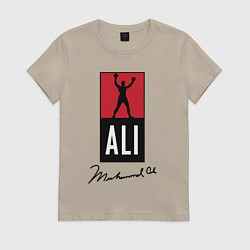 Футболка хлопковая женская Muhammad Ali boxer, цвет: миндальный