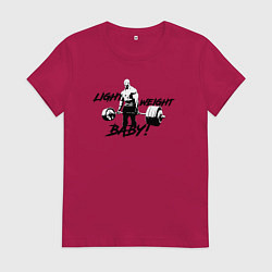 Футболка хлопковая женская Light baby weight, цвет: маджента