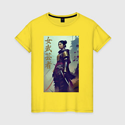 Футболка хлопковая женская Онна-бугэйся - девушка-самурай, цвет: желтый