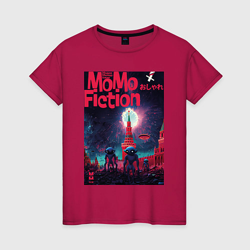 Женская футболка MoMo - инопланетяне на Красной площади в Москве / Маджента – фото 1