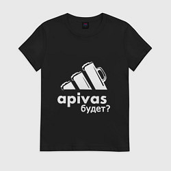Футболка хлопковая женская А пивас будет, цвет: черный