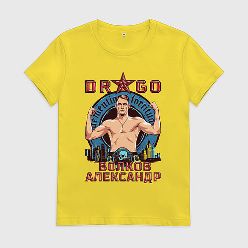 Женская футболка Александр Волков / Желтый – фото 1