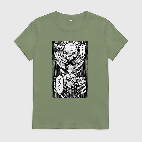 Женская футболка Смертельная игра мёртвой горы / Авокадо – фото 1