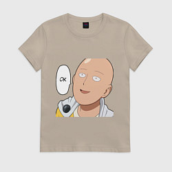 Футболка хлопковая женская Saitama - Okey, цвет: миндальный
