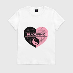 Футболка хлопковая женская Blackpink сердце, цвет: белый
