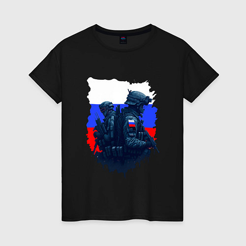 Женская футболка Военные РФ и флаг - neuro art / Черный – фото 1