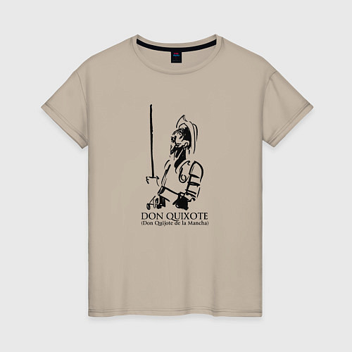 Женская футболка Don Quixote / Миндальный – фото 1