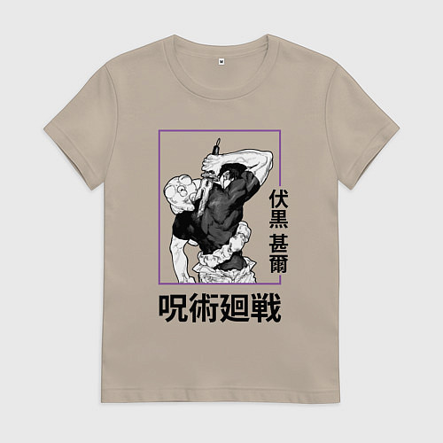 Женская футболка Магическая битва Toji Fushiguro / Миндальный – фото 1