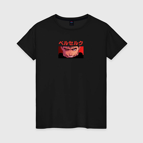 Женская футболка Берсерк: Гатс / Черный – фото 1