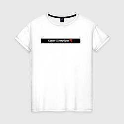 Женская футболка Санкт-Петербург города России